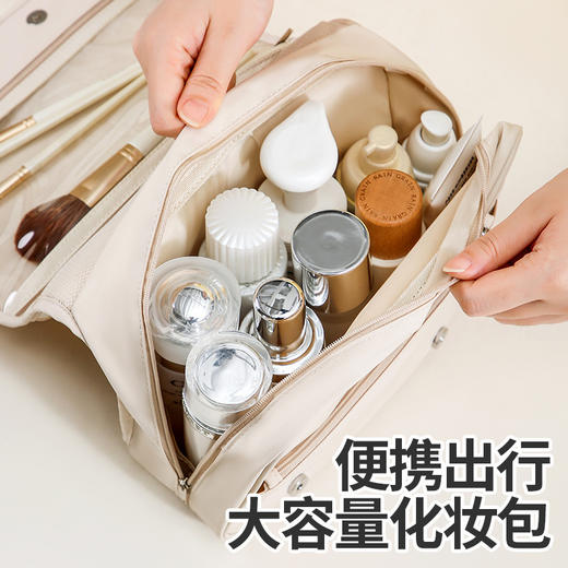 【ins款轻奢化妆包】简约旅行便携收纳包高颜值 挂钩式洗漱包大容量出行手提化妆包 商品图1