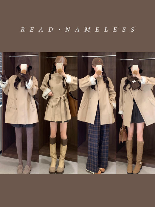 Read Nameless /等了很久的A摆系带风衣 2024/10/14 商品图0