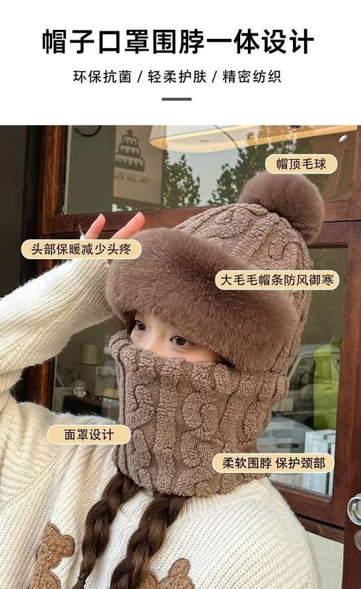 冬天新款加绒加厚骑行防风围脖口罩一体护耳护颈围巾帽 商品图9
