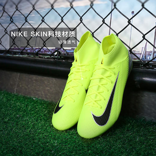 小李子NIKE耐克刺客16中端高帮FG/MG混合钉成人足球鞋男FQ1456-700 商品图1