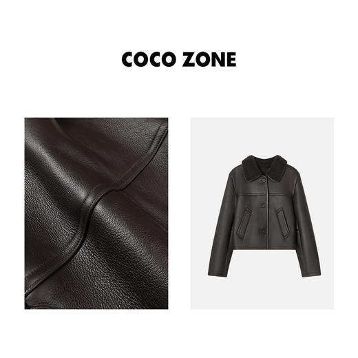 COCO ZONE美拉德高级感秋冬皮毛一体保暖外套皮草23C29940 商品图2