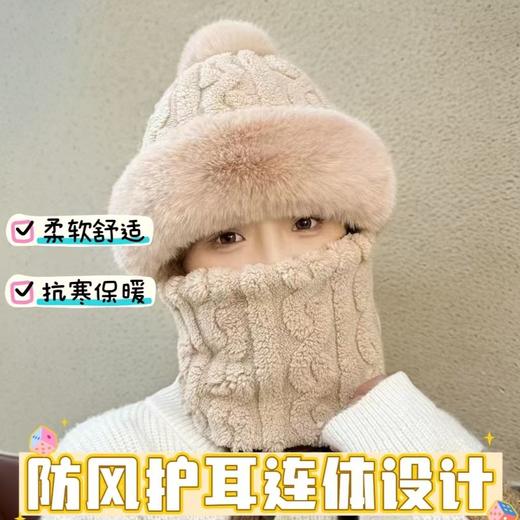 冬天新款加绒加厚骑行防风围脖口罩一体护耳护颈围巾帽 商品图1