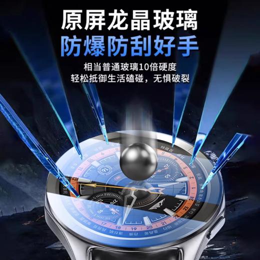 1F【小米】Xiaomi Watch S4 Sport 小米手表运动手表智能手表 健康监测 eSIM独立通信 小米watch手表4 商品图3