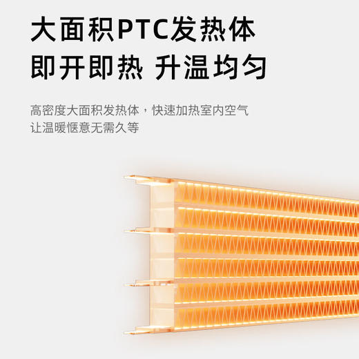 松下   壁炉暖风机 商品图3