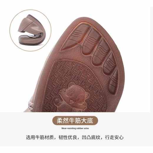 【舒适优雅】真皮复古文艺鞋    B91823 商品图6