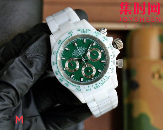 劳力士ROLEX 迪通拿陶瓷系列 男士腕表 陶瓷表壳 表盘尺寸43mm 蓝宝石玻璃镜面 搭载进口多功能计时石英机芯 商品图1