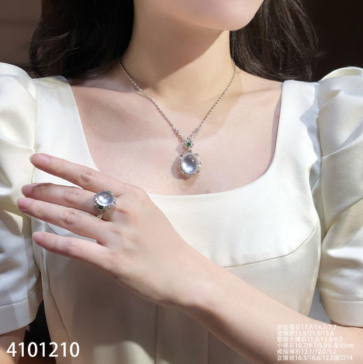 玻璃种蛋面套装【4101210】具体价格微信咨询 商品图5