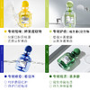 KJ 白惜漱口水  410ml 留香清新口气 商品缩略图0