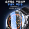 1F【小米】Xiaomi Watch S4 Sport 小米手表运动手表智能手表 健康监测 eSIM独立通信 小米watch手表4 商品缩略图4
