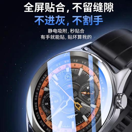 1F【小米】Xiaomi Watch S4 Sport 小米手表运动手表智能手表 健康监测 eSIM独立通信 小米watch手表4 商品图4