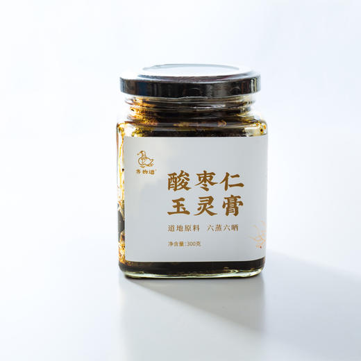 酸枣仁玉灵膏 商品图4