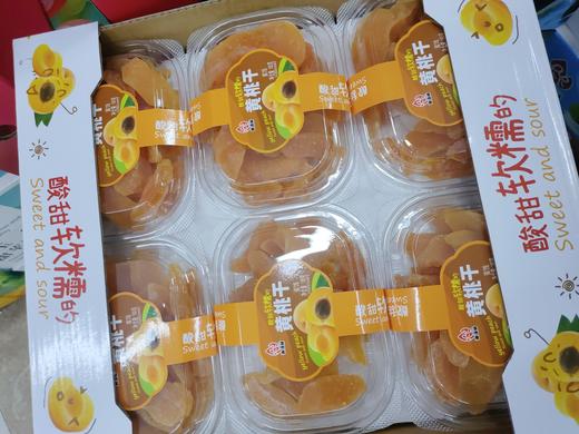 黄桃干一盒 商品图1