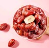 天茨园 精选骏枣 1kg( 125g 8袋 商品缩略图1