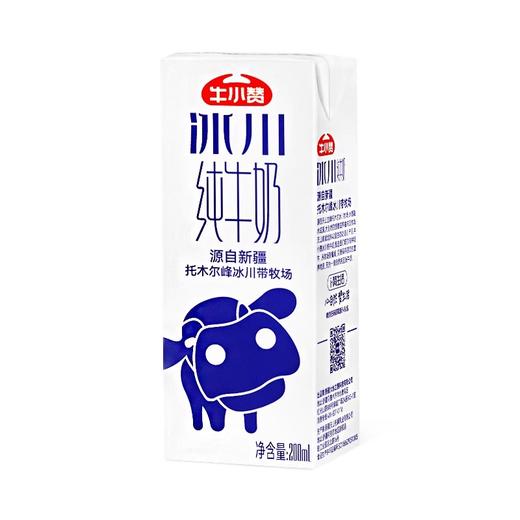 牛小赞冰川纯牛奶 商品图3