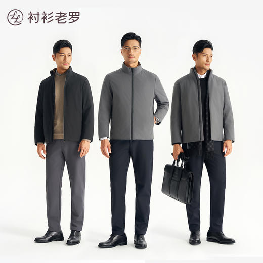 【北极二号】90羽绒三防蓄热立领商务夹克羽绒服249B0D518N 商品图2