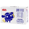 牛小赞冰川纯牛奶 商品缩略图2