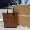 【爆】【2.5折】1楼MK MICHAEL KORS 迈克.科尔斯 中号SINCLAIR 原价3600元  现价899元 商品缩略图1