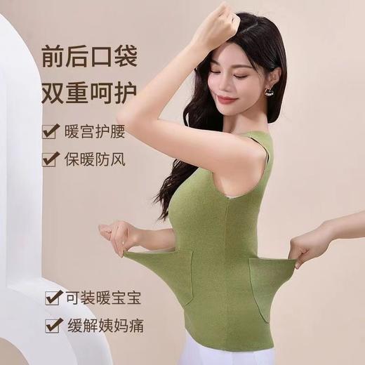 2件装 防寒口袋双兜保暖背心女秋冬德绒发热男女打底背心放暖宝加厚 商品图9