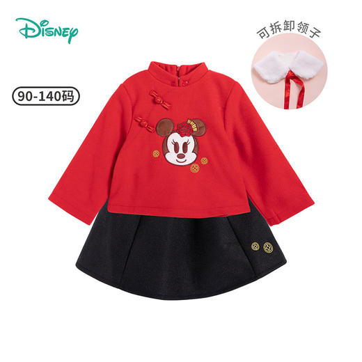 迪士尼童装 女童套装中国风公主裙新年装加厚加绒保暖拜年服冬季214T1286 商品图3