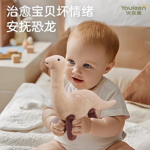 优乐恩新生儿礼盒婴儿玩具满月礼盒0-1岁安抚宝宝玩具礼物套装 商品图2