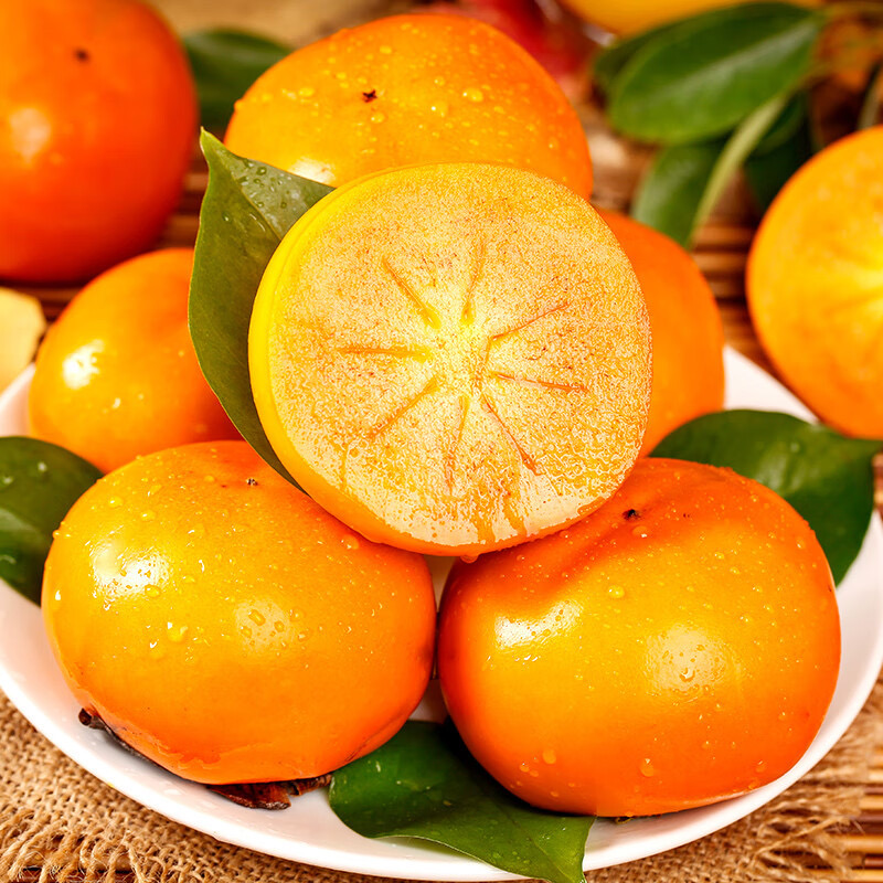 【顺丰快递】广西恭城月柿 脆甜爽口 正是好时节  BGCYS