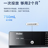 海尔（Haier）洗衣机 G10090BD12S 商品缩略图7