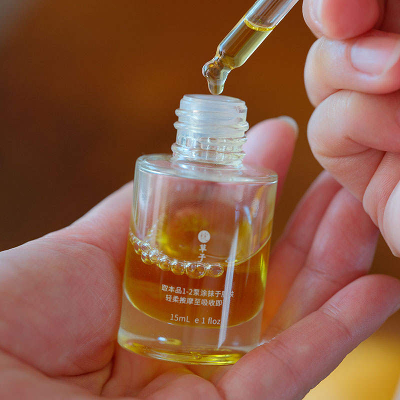 「春妍」身体养护精华油 | 15ml