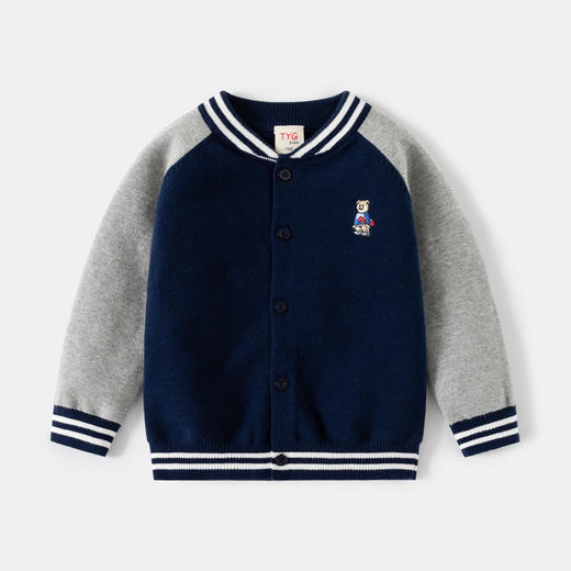 【89元/2件】2024新款儿童春秋冬韩版针织棉毛衣开衫可单穿内搭针织衫 商品图7