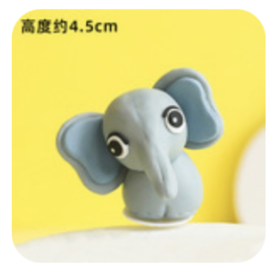 大象（规格：个、单位：个）