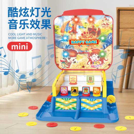 男孩玩具过家家玩具合集模板 商品图2