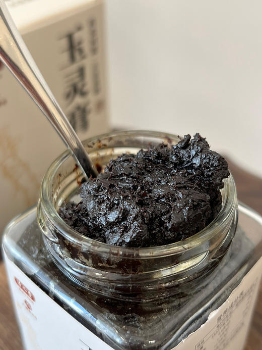 清心堂玉灵膏  历经120小时古法蒸制 配料干净 260g/罐 商品图2