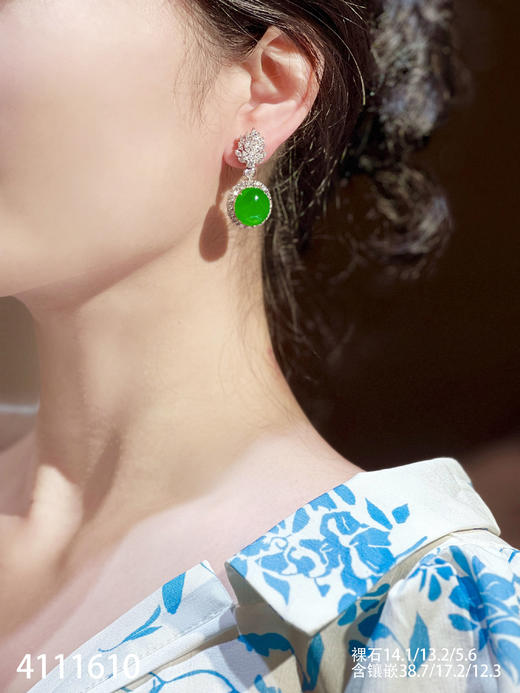 绿蛋耳坠【4111610】具体价格微信咨询 商品图4