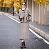 时尚气质小香风，外套羽绒半身裙两件套HR-YQH88820 商品缩略图2
