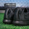 NIKE耐克刺客16入门级TF碎钉成人足球鞋男FQ8446-002 商品缩略图4