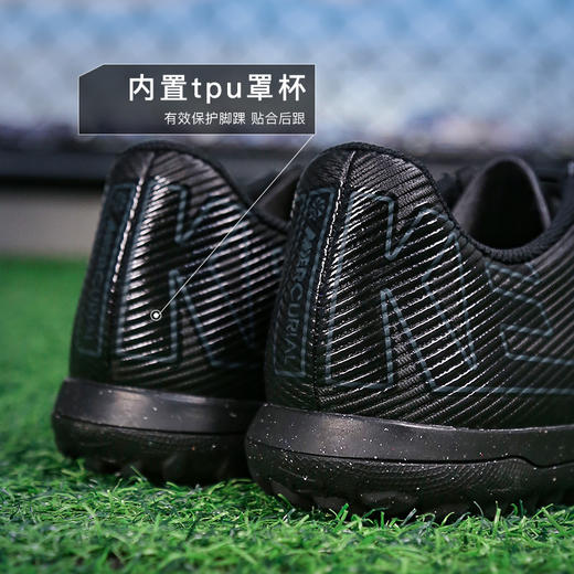 NIKE耐克刺客16入门级TF碎钉成人足球鞋男FQ8446-002 商品图4