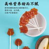 梨膏棒棒糖  9g*12支*2瓶 商品缩略图9