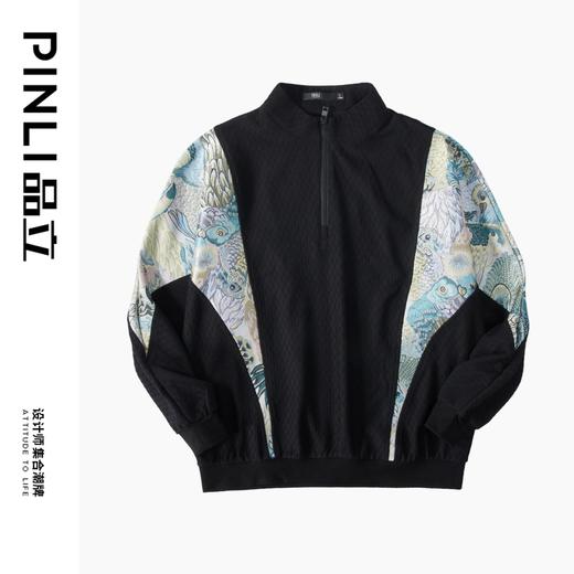 PINLI品立秋冬新款国潮拼接卫衣中国风宽松立领半拉链男上衣B243109067 商品图2