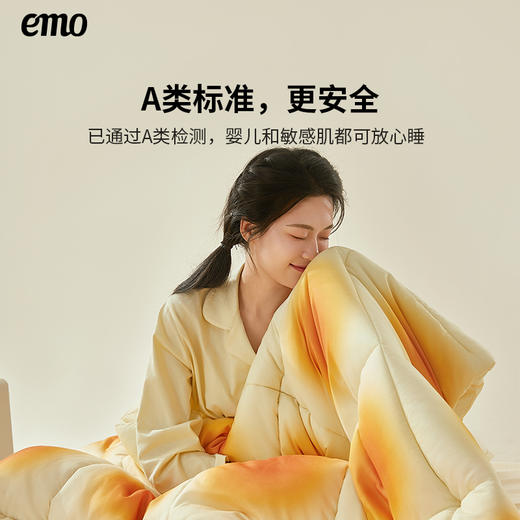 【像面包一样软糯】一默  蓬蓬面包被  面料触感柔软细腻，双层填充 蓄热排湿，免被套设计 A类标准 可机洗 商品图9
