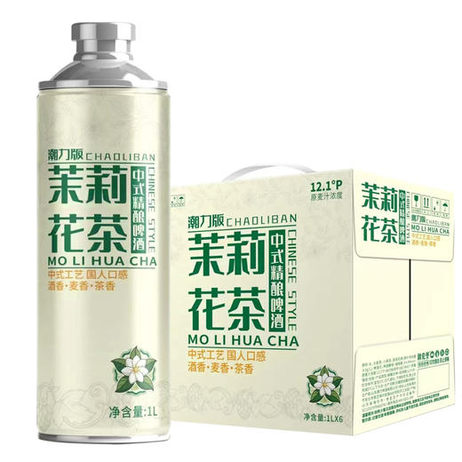 [啤酒]龙井茶啤1L(潮力版) 商品图2
