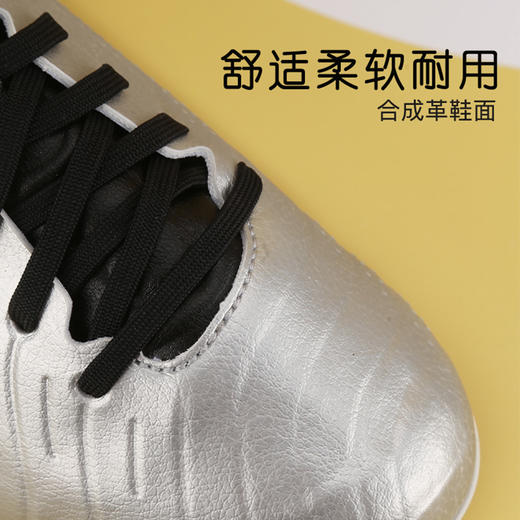 小李子耐克儿童足球鞋传奇10MG短钉足球训练鞋男孩女孩DV4348-001 商品图1