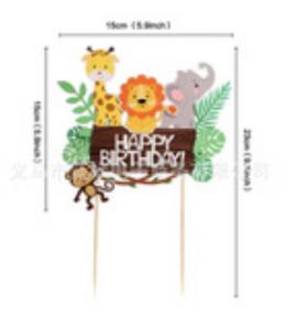 动物生日插件（规格：个、单位：个） 商品图0