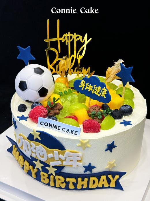 【1556】加油少年男孩足球水果 商品图1