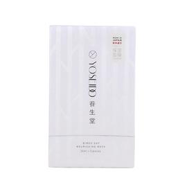 YOSEIDO养生堂桦树汁补水保湿面膜24ml*5
