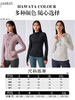 哈瓦塔（经典）新款瑜伽连帽紧身外套H340187 商品缩略图4