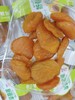 新疆杏肉一盒 商品缩略图2