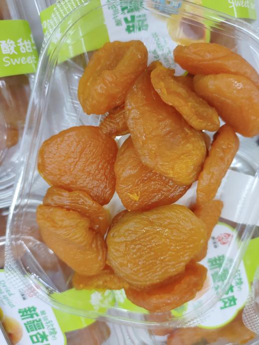 新疆杏肉一盒 商品图2