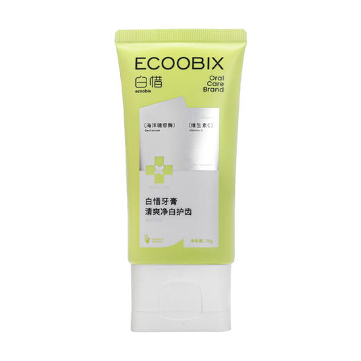 KJ 白惜牙膏75g  四种香型 持久留香去口气口臭氨基酸牙膏焕白低氟护龈抗糖美白 商品图4