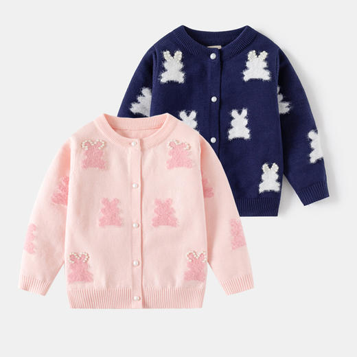 【89元/2件】2024新款儿童春秋冬韩版针织棉毛衣开衫可单穿内搭针织衫 商品图3