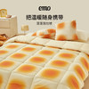 【像面包一样软糯】一默  蓬蓬面包被  面料触感柔软细腻，双层填充 蓄热排湿，免被套设计 A类标准 可机洗 商品缩略图2