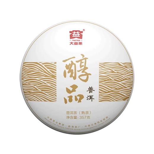大益 醇品普洱茶熟茶 357g/块 商品图0
